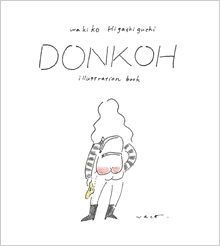 DONKOH